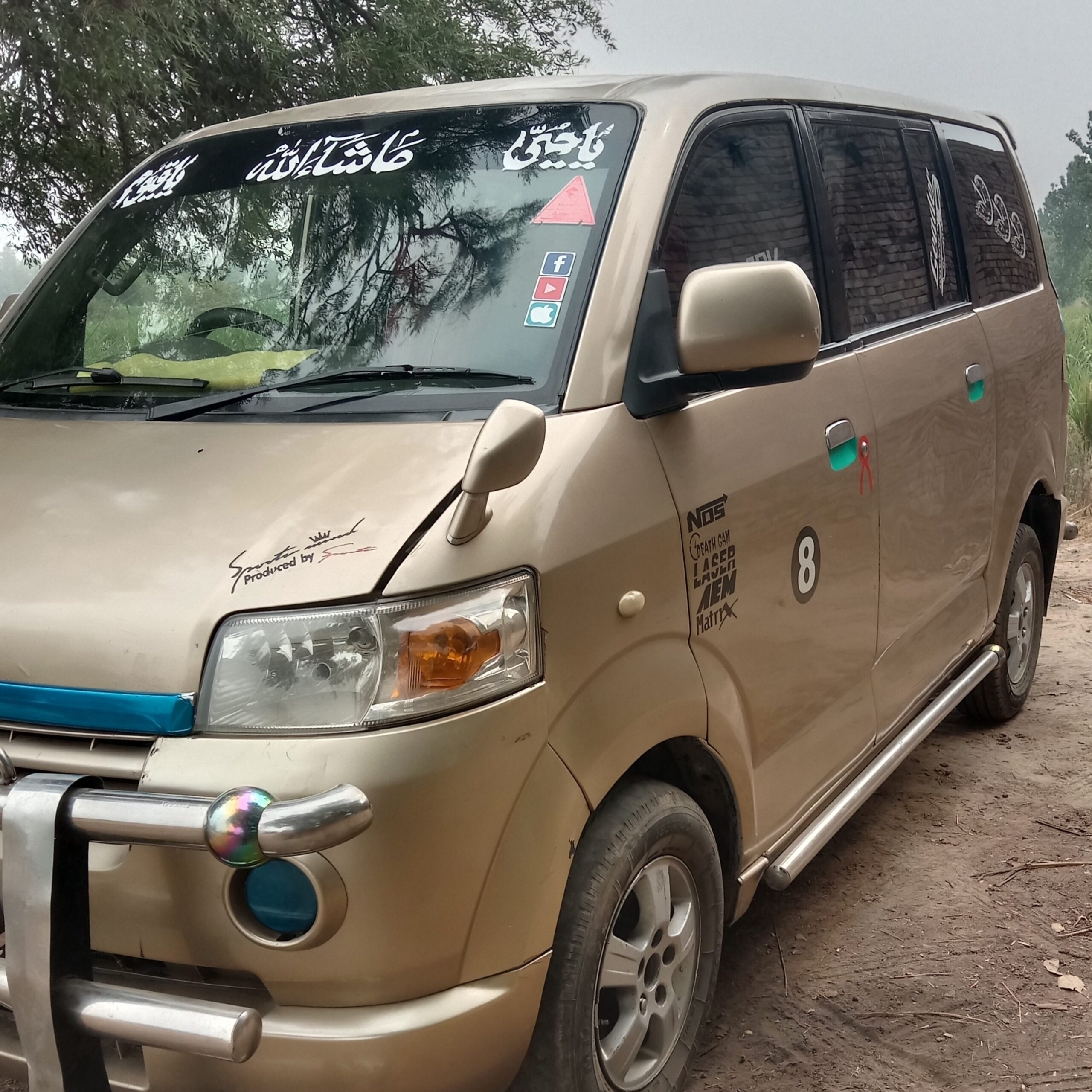Apv 7 seater